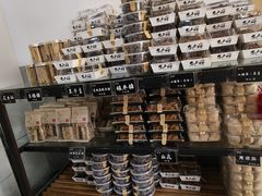 -奥华餐厅·老张记(台基厂店)