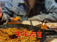 -红辣椒八爪鱼特色韩国料理