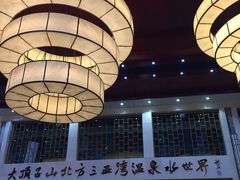 -大顶子山温泉旅游区