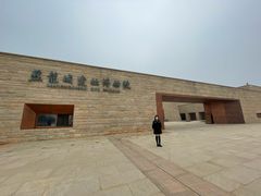 -盘龙城遗址博物院
