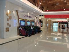 -中影国际影城(大唐西市4K临境音店)