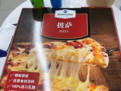 -山姆会员商店(上海浦东店)