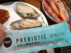 -亚马逊环球美食百汇(新城吾悦广场店)