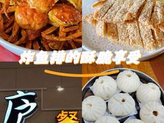 -浔庐餐厅•江西老字号•九江菜(南湖国际店)