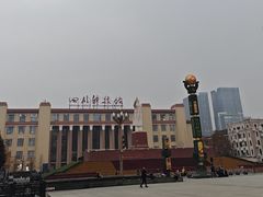 -盖碗儿梨园·变脸吐火·川剧(天府广场店)