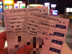 -中影华臣影城VLED(赠4小时停车 西安路店)
