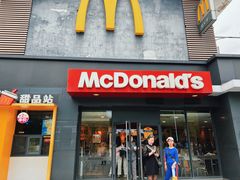 -麦当劳(长沙东风路店)