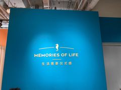 -海马体照相馆(北京apm店)