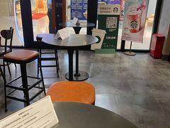 大堂-星巴克(济南美莲广场店)