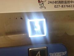 -凯德广场(武胜路店)