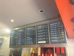 -鸭味先老鸭粉丝馆(瑞金路二号四号小区店)