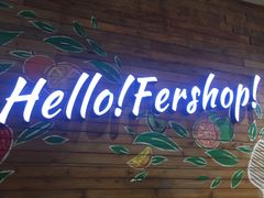 -innewgogo纽麦轻食(滨北店)