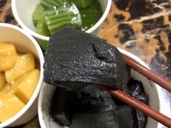 芝麻馍-椰小调.儋州米烂(名门店)