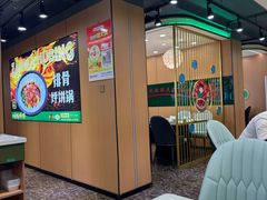 -满兴咱妈烀饼铁锅炖(兰州北街店)