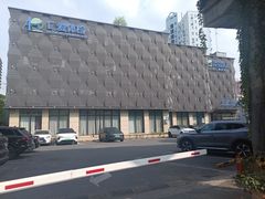-上海仁爱医院