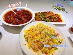-峨嵋小镇(远洋城店)