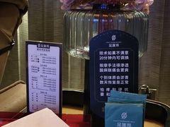 包房-足莲得·足道SPA(滨湖银泰店)