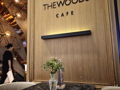-THE WOODS 简餐 (国贸商城店)