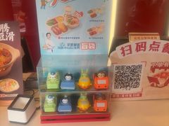 -永和大王(广元西路店)