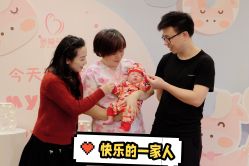 点击看大图 -蓓爱娇琪月子会所(虹口店)