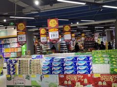 -振华超市(新华西道店)