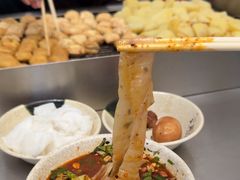 -余庆小吃(小吃一条街店)