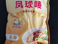 鸡精-大连熟食品交易中心