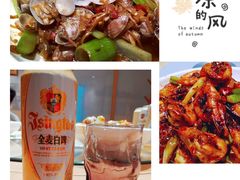 -盒马X会员店(王府井奥莱UP TOWN店)