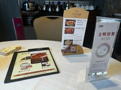 -金苑海鲜酒家(来魅力店)