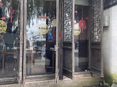 -鱼食饭稻·苏浙土菜17年老馆子(平江路店)