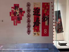 -江滨壹号艺文空间复合餐厅(闽江大道店)