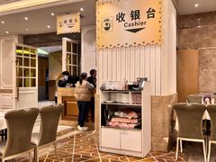 -金翠皇宫粤菜·点心·海鲜(翡翠店)