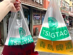 -人和啤酒屋海鲜大排档(营口路店)