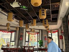 -杨记隆府(白象街店)