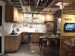 -宜家家居(西安未央商场店)