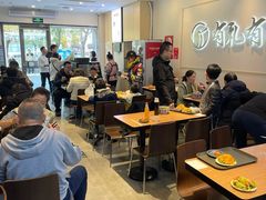 -有礼有面(知春路店)