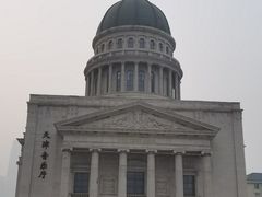 -天津音乐厅