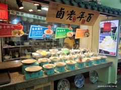 -居记万家福家常菜(车站南路店)