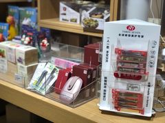 -九木杂物社(恒隆广场店)