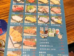 -辛明堂洞韩式芝士年糕火锅(万达店)