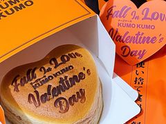 -KUMO KUMO甜品·冰淇淋(深圳壹方城店)