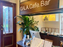 -ZAZA.CAFE.BAR