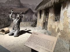 -红旗渠纪念馆