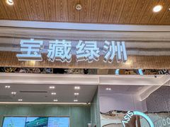 -皇庭广场