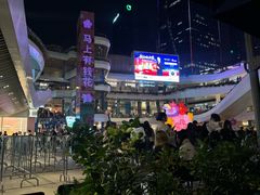 -gaga(深圳福田星河COCO Park店)