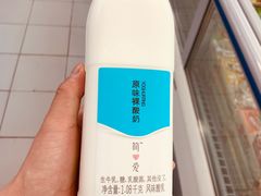 -百佳永辉超市(东城万达店)