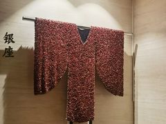-滩万日本料理Nadaman(国贸大酒店)