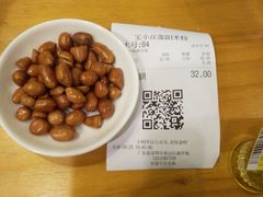 -宝小庆邵阳米粉(深圳市南山保利店)