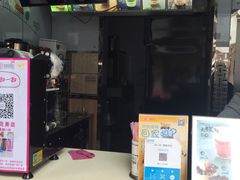 -巡茶(农民街店)