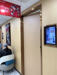 -南京康美美容医院·旗舰店
